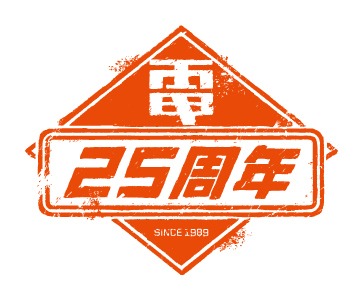 電気グルーヴ25周年ロゴ