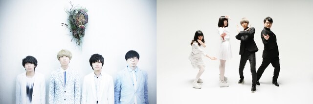 左からindigo la End、ゲスの極み乙女。。