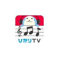 「ひかりTV」メインビジュアル