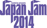 「JAPAN JAM 2014」ロゴ