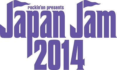 「JAPAN JAM 2014」ロゴ
