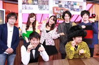 「LOVE&ROCK」BUMP OF CHICKEN特集スタジオ出演者の集合写真。