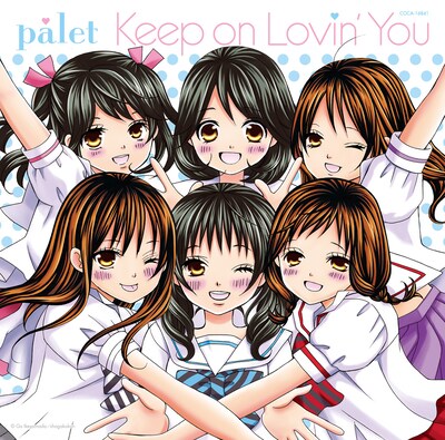 palet「Keep on Lovin' You」Type-Bジャケット