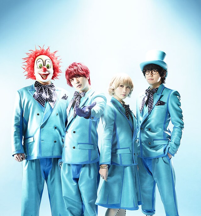 SEKAI NO OWARI