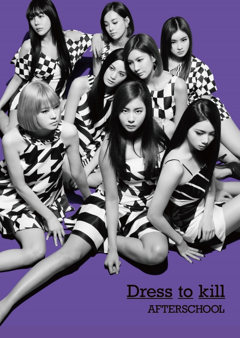 AFTERSCHOOL「Dress to kill」CD+DVDジャケット