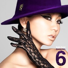 倖田來未「Koda Kumi Driving Hit's 6」CD盤ジャケット