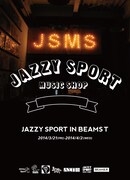 ビームスT×ジャジスポでBudaMunk、ill sugiらが無料ライブ