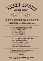 「Jazzy Sport In Beams T」フライヤー