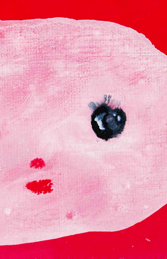 三沢洋紀と岡林ロックンロール・センター「COMIC EP」ジャケット