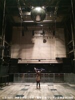 4月5日に行う1周年記念ワンマンライブの会場を下見するクルミクロニクル。