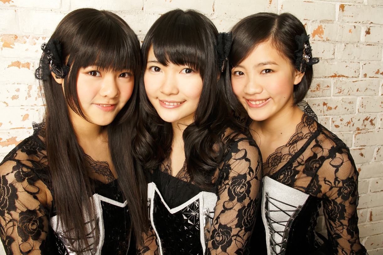 Party Rockets