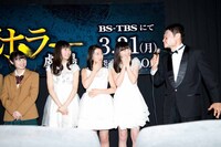 「スマホラー劇場」記者会見の様子。