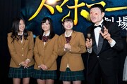 「スマホラー劇場」記者会見の様子。