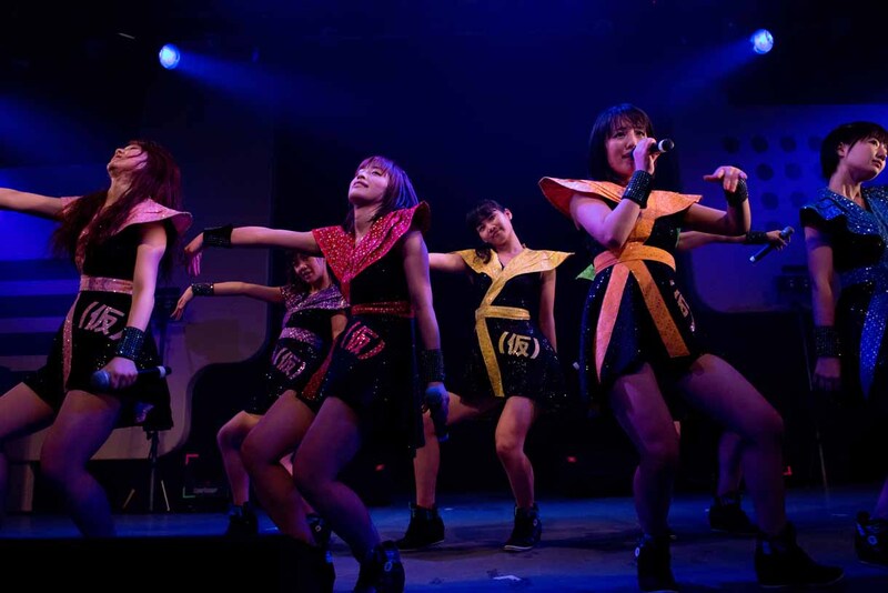アップアップガールズ（仮）「(仮)は返すぜ☆be your soul」初披露の様子。