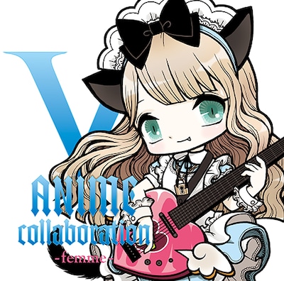V.A.「V-ANIME collaboration -femme-」ジャケット