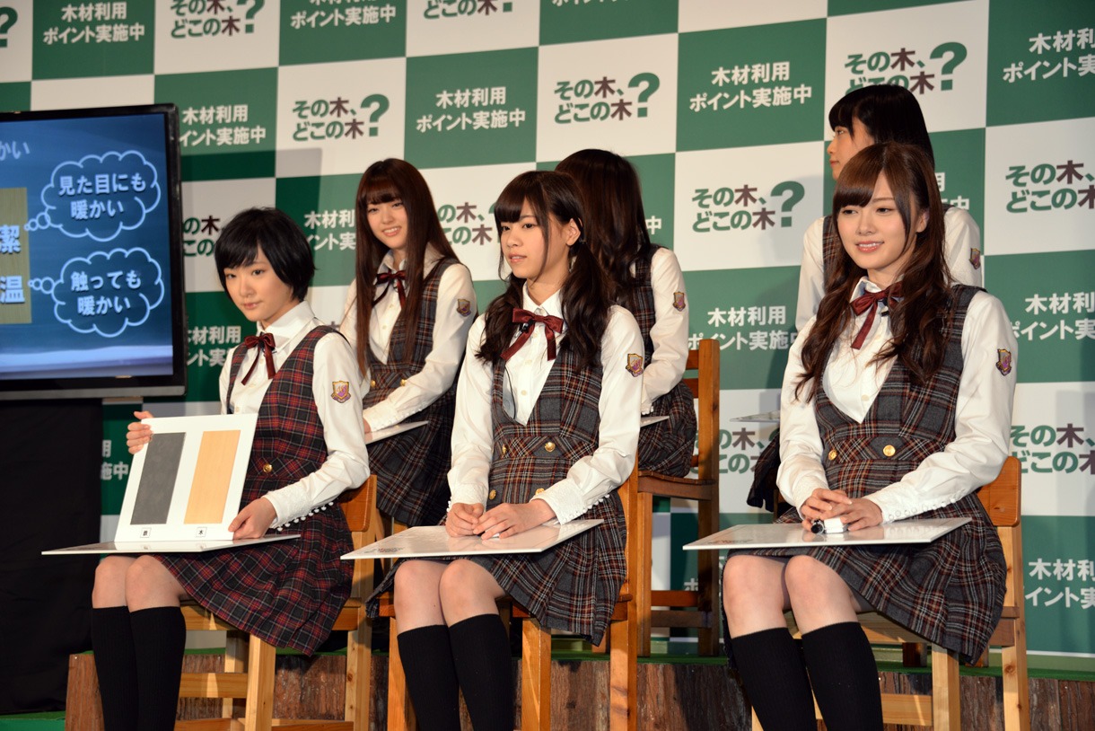乃木坂46