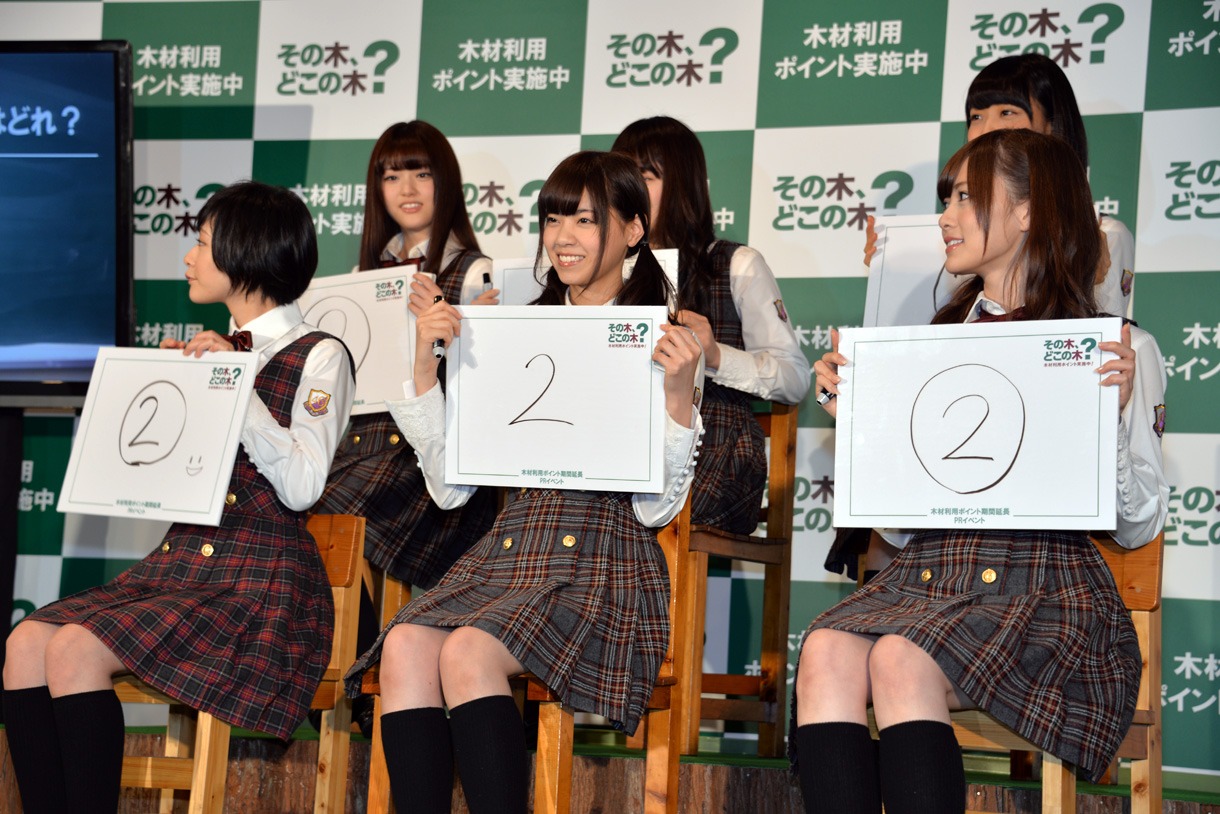 乃木坂46