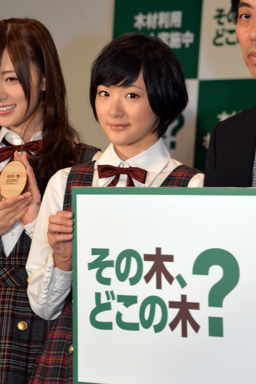 生駒里奈
