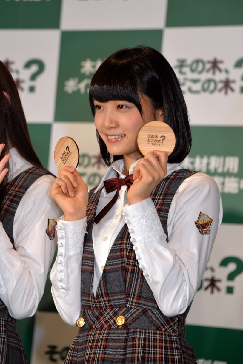 深川麻衣