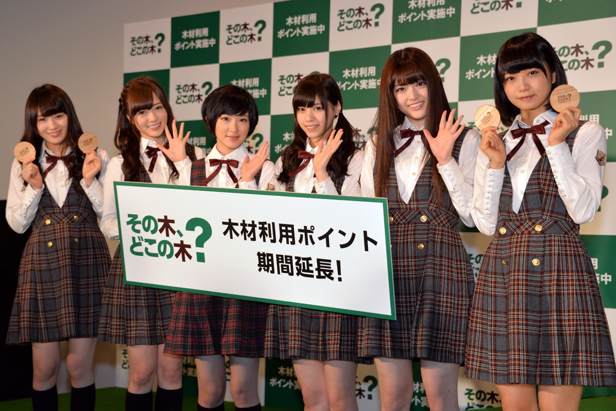 乃木坂46