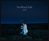 Aimer「StarRingChild」通常盤ジャケット