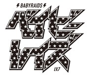 ベイビーレイズロゴ