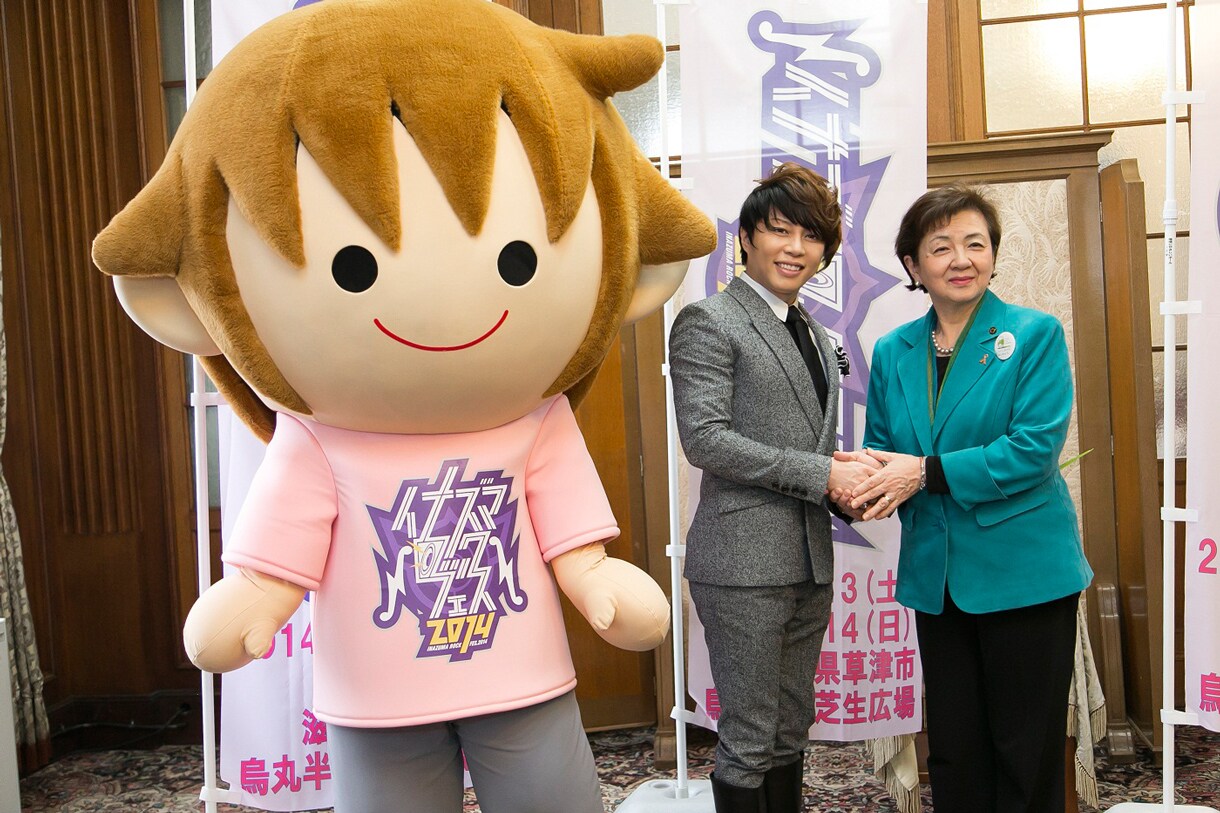 相葉雅紀 ぬいぐるみ 嵐 ポップコーンマン 相葉雅紀 - メルカリ