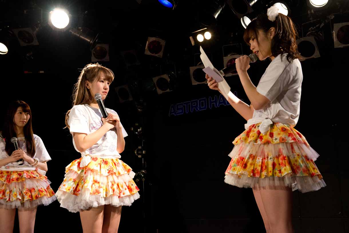 愛乙女★DOLL「芦崎麻耶生誕ライブ」の様子。