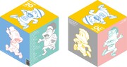 RIP SLYME「20th ANNIVERSARY COMPLETE SINGLE BOX」ボックス外観イメージ