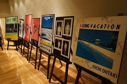 大瀧詠一ゆかりの品の展示の様子。