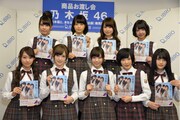 乃木坂46