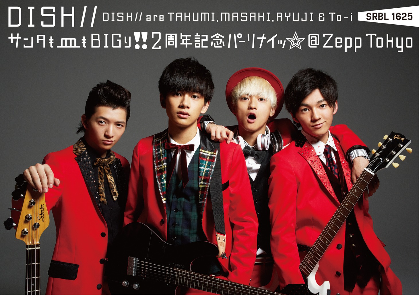 DISH//「サンタも皿もBIGり!! 2周年記念パーリナイッ☆＠Zepp Tokyo」ジャケット