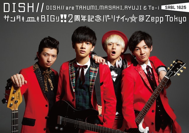 DISH//「サンタも皿もBIGり!! 2周年記念パーリナイッ☆＠Zepp Tokyo」ジャケット