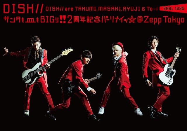 DISH//「サンタも皿もBIGり!! 2周年記念パーリナイッ☆＠Zepp Tokyo」初回プレス分の三方背スリーブケース。