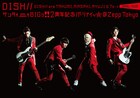 DISH//、2周年ZeppワンマンDVDのジャケ写&詳細発表