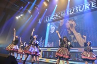 「私立恵比寿中学 Luck To The Future PART2」の様子。