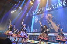 「私立恵比寿中学 Luck To The Future PART2」の様子。