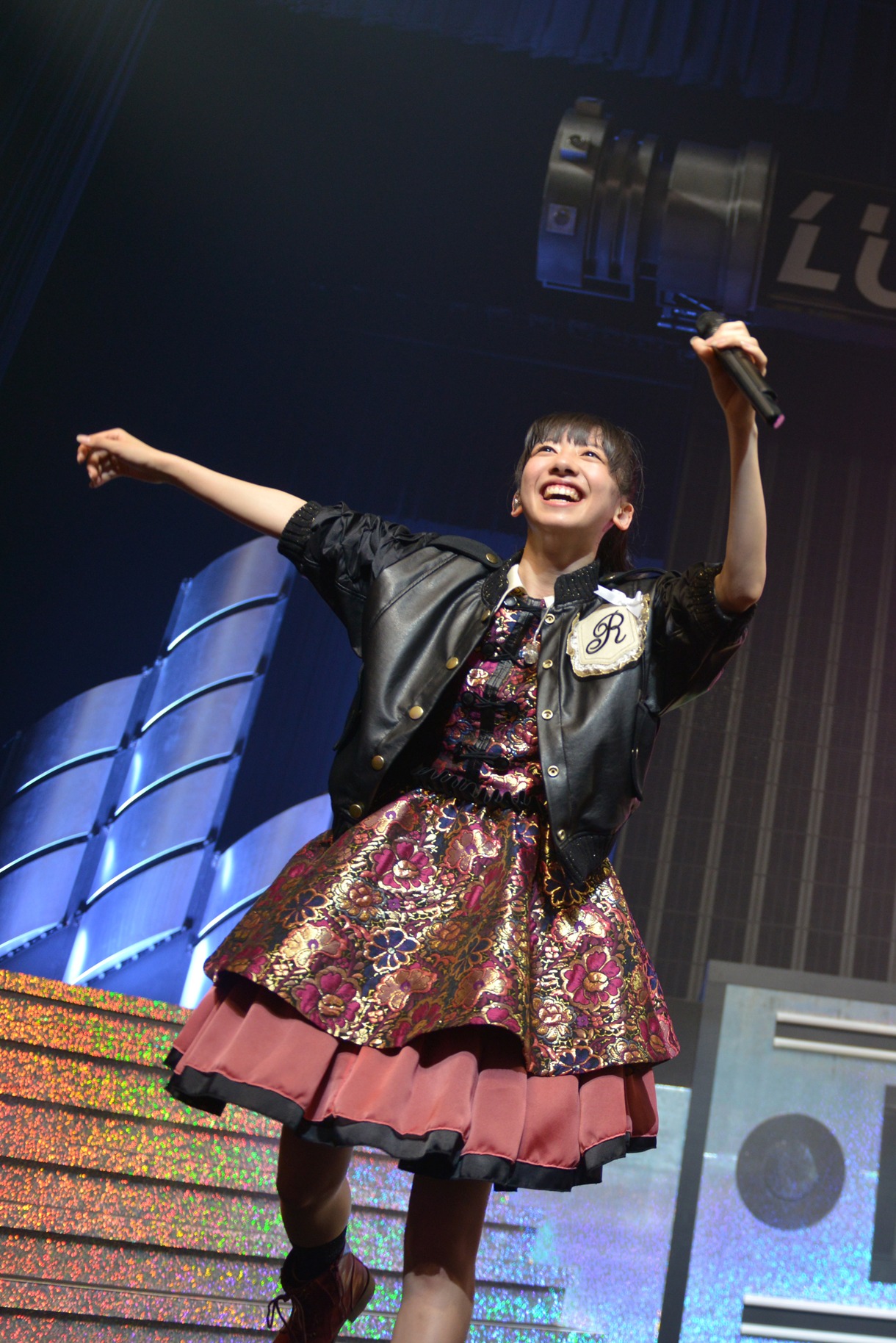 真山りか