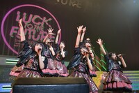 「私立恵比寿中学 Luck To The Future PART2」の様子。