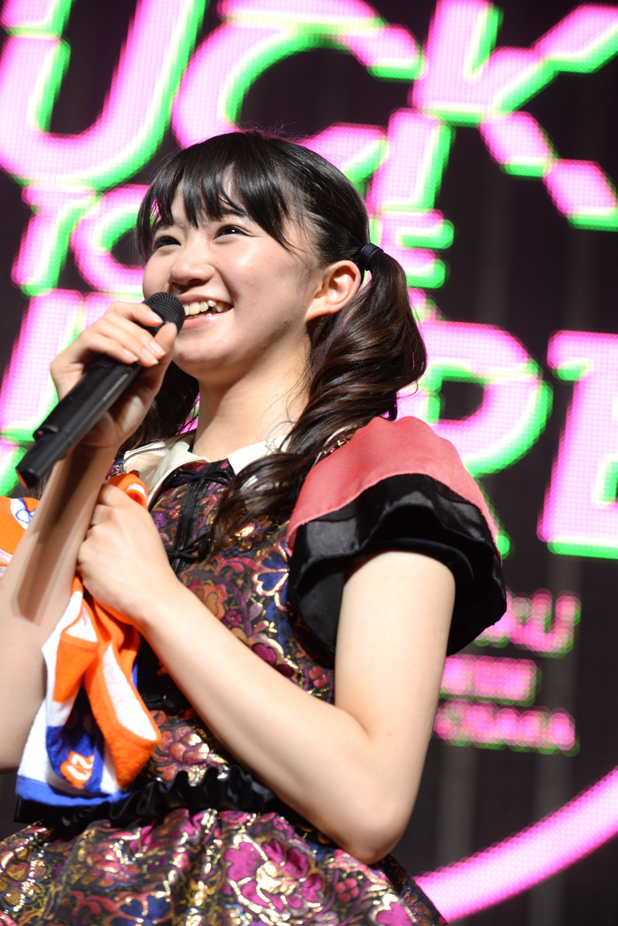 星名美怜