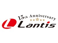 ランティス15周年記念ロゴ