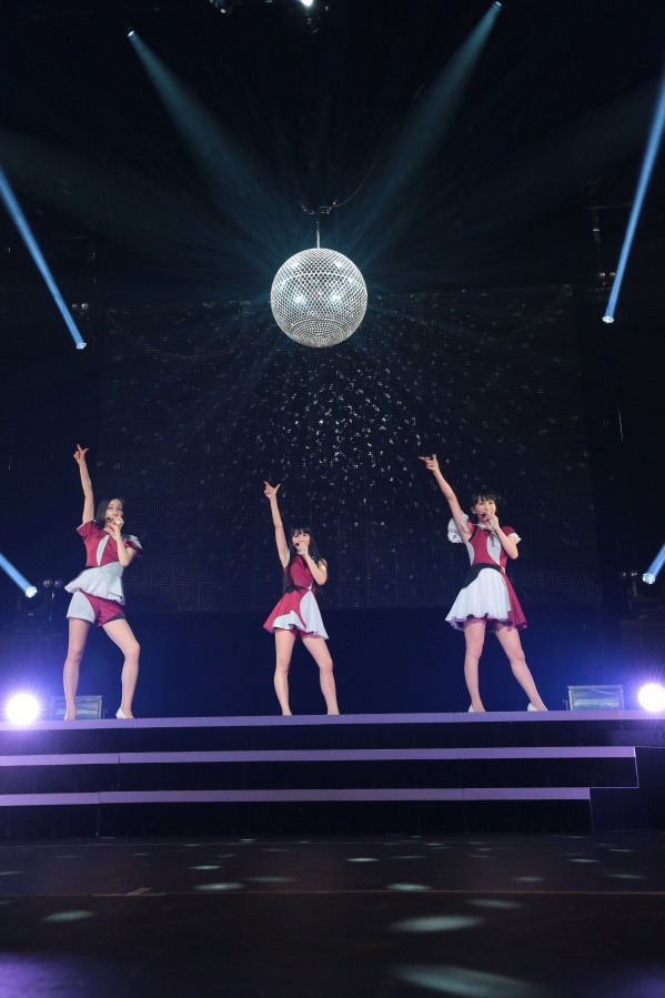 Perfume