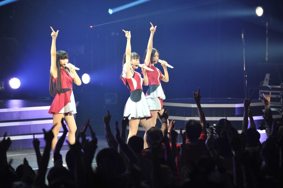 Perfume