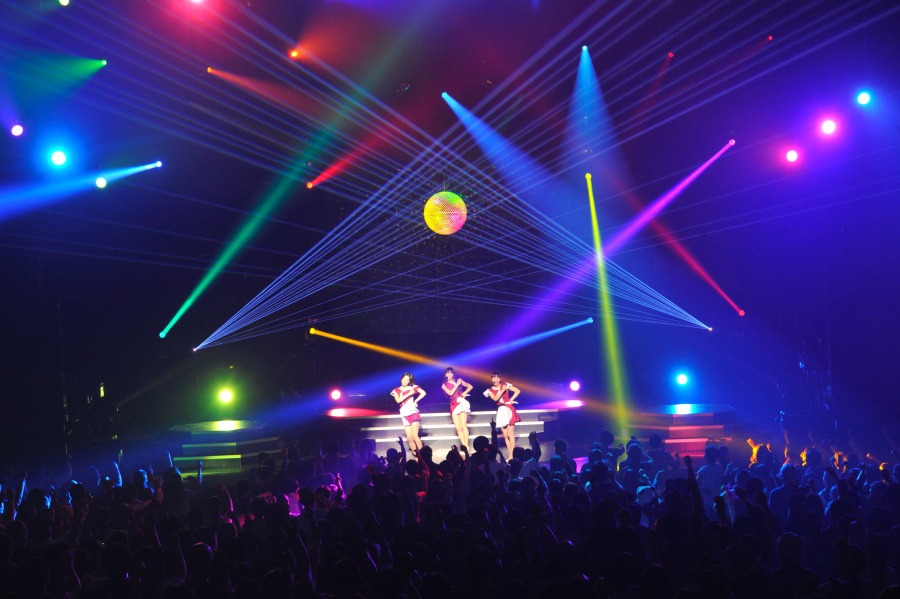Perfume