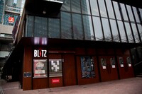 無観客ライブ当日の赤坂BLITZの様子。（撮影：外林健太）