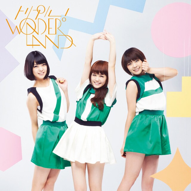 Negicco「トリプル！WONDERLAND」ライブチケット付限定盤Bジャケット