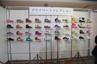 「大島優子ミュージアム」の様子。(c)AKS