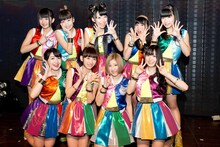 Cheeky Parade