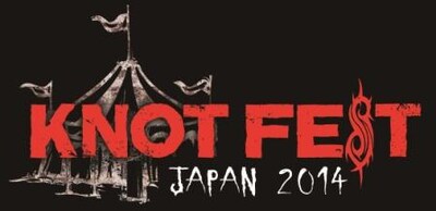 「KNOTFEST JAPAN 2014」ロゴ