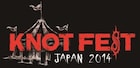Slipknot主催イベント日本上陸!2日間で国内バンド参加も